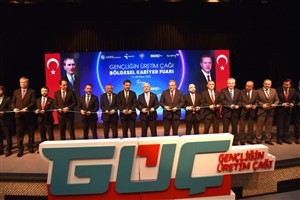 İKAF'26  Kariyer Merkezleri İş Birliği